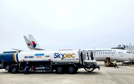 CHI NHÁNH SKYPEC KHU VỰC MIỀN TRUNG CHÀO ĐÓN KHÁCH HÀNG MỚI – MALAYSIA AIRLINES BERHAD.